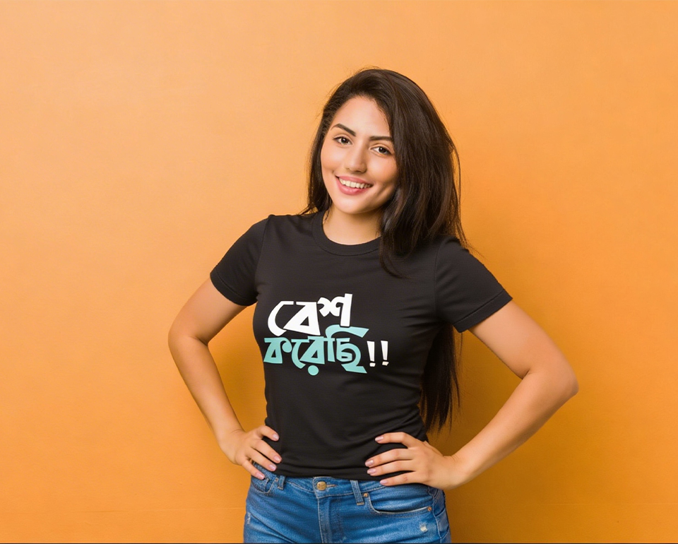 Bonnybee | Graphics Tees | Bengali T-shirts | Customized T-shirts | Corporate T-Shirts | Office T-Shirts
