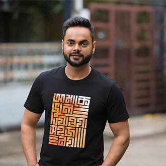 Bonnybee | Graphics Tees | Bengali T-shirts | Customized T-shirts | Corporate T-Shirts | Office T-Shirts