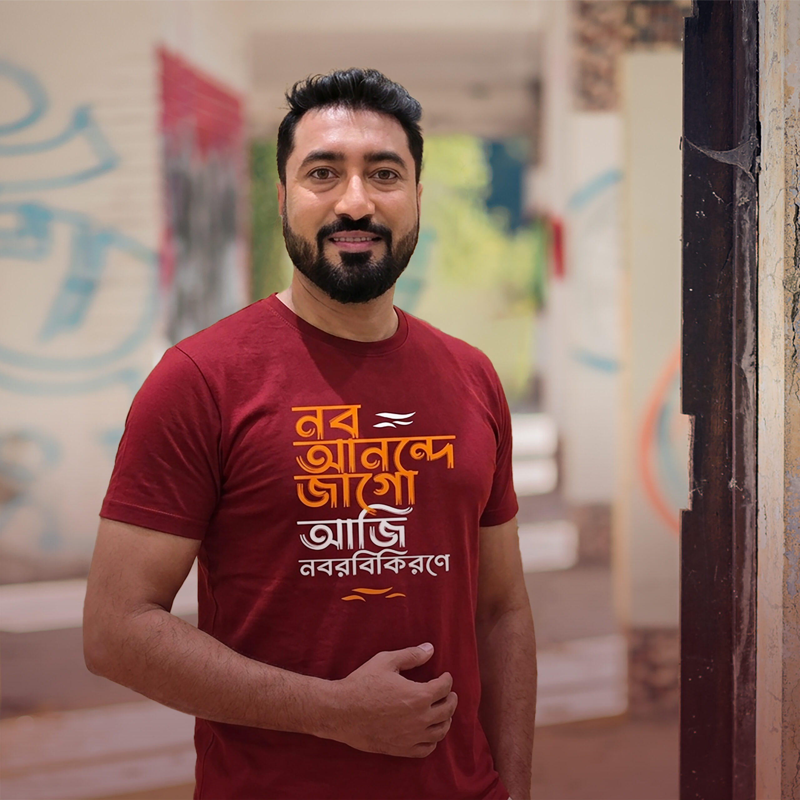 Bonnybee | Graphics Tees | Bengali T-shirts | Customized T-shirts | Corporate T-Shirts | Office T-Shirts