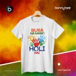 Bura Na Mano Holi Hai