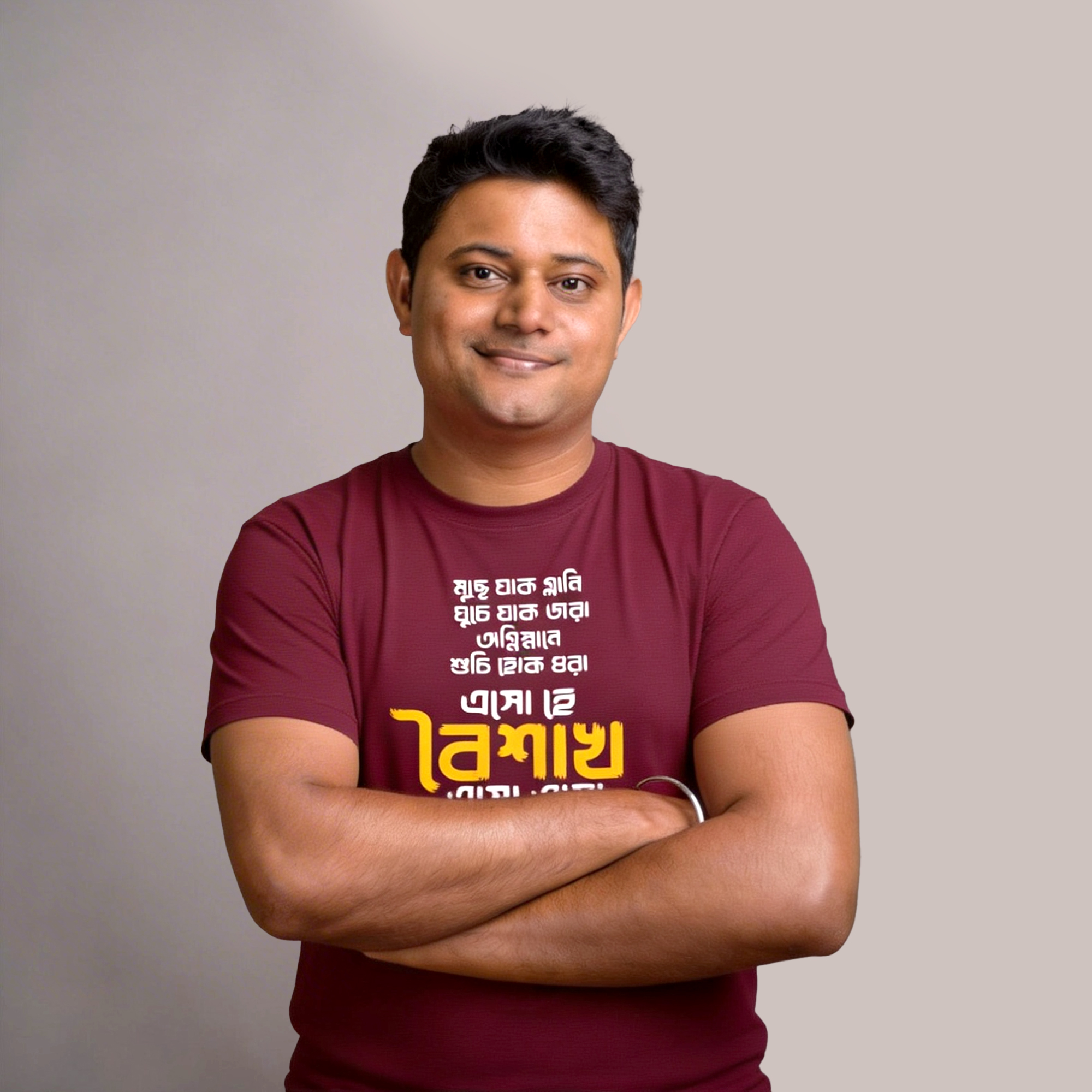 Bonnybee | Graphics Tees | Bengali T-shirts | Customized T-shirts | Corporate T-Shirts | Office T-Shirts